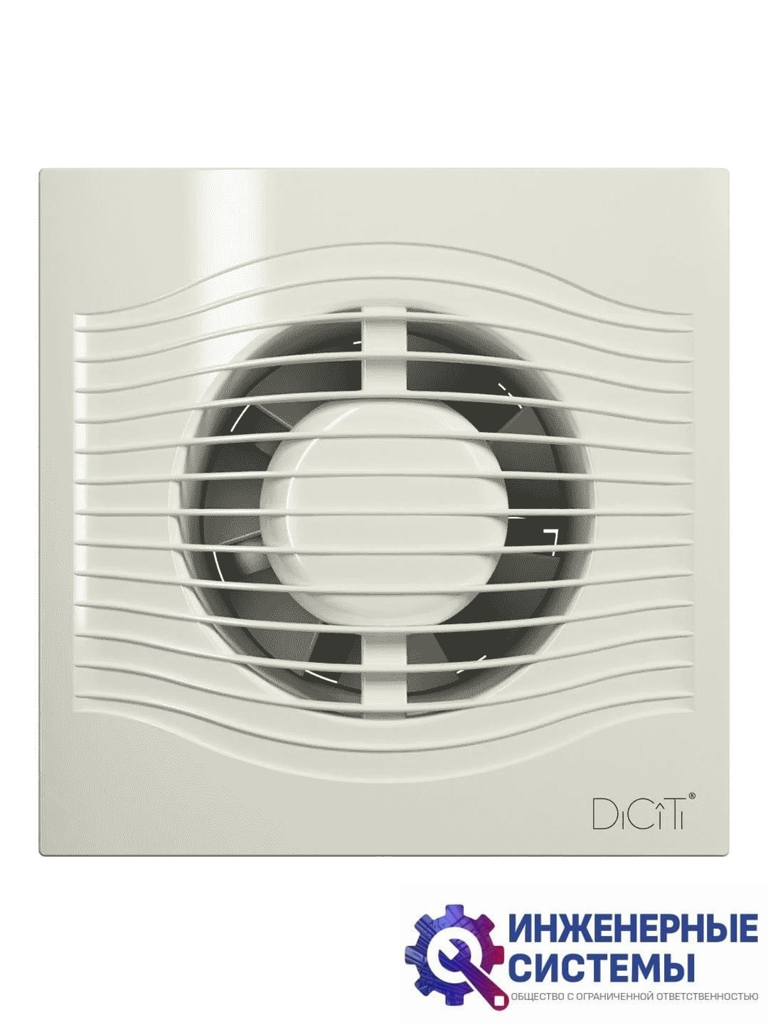 Бытовой вентилятор Diciti Slim 5C Ivory