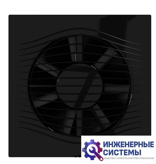 Diciti Slim 5C Obsidian бытовой вентилятор