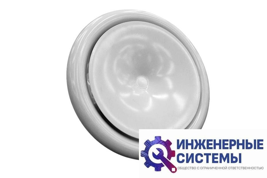 Клапан приточный КП Ф125 потолочный