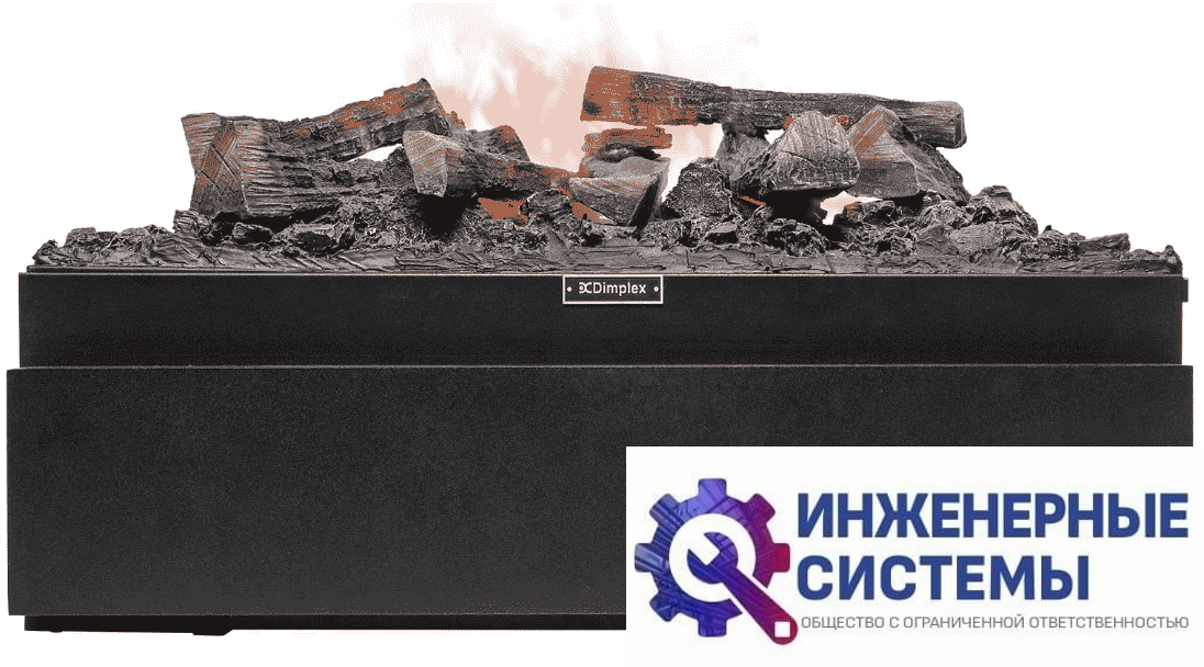 Dimplex Juneau очаг электрический