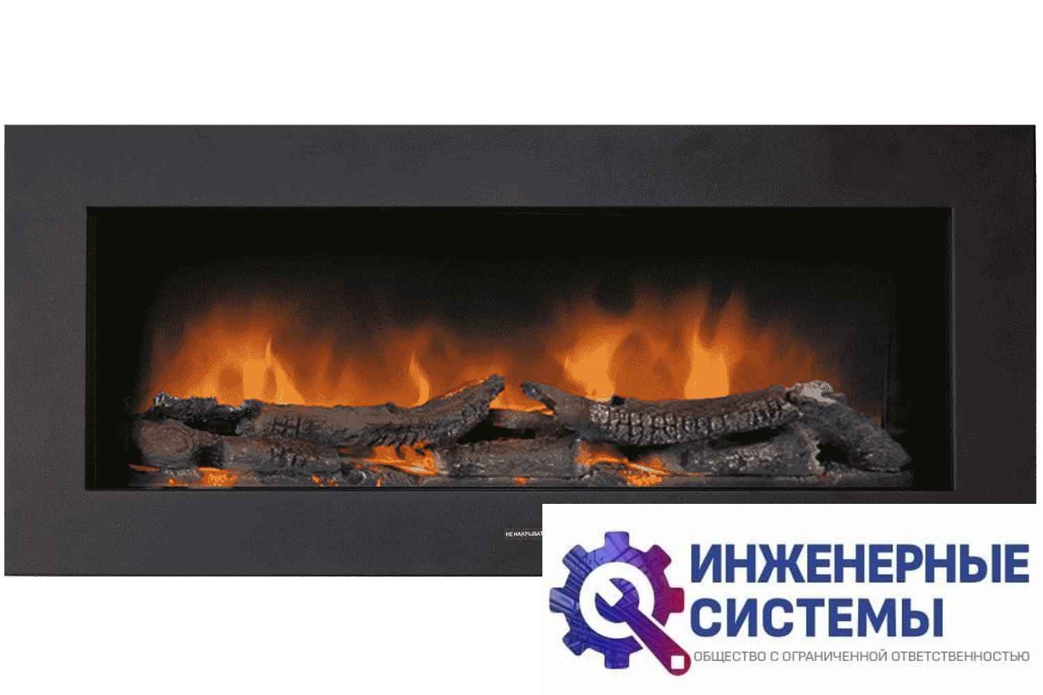 Dimplex Modern SP 16 очаг электрический