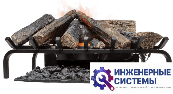 Dimplex Silverton очаг электрический