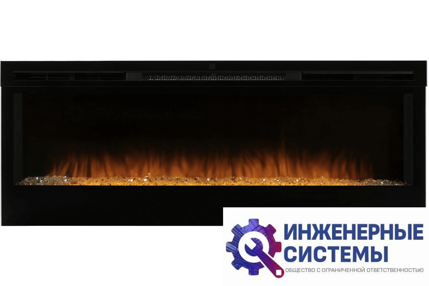 Dimplex Synergy (BLF50) очаг электрический
