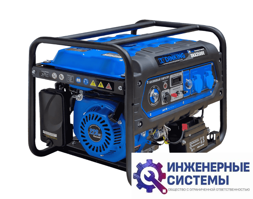 Dinking DKA3500E бензогенератор 3,5 кВт