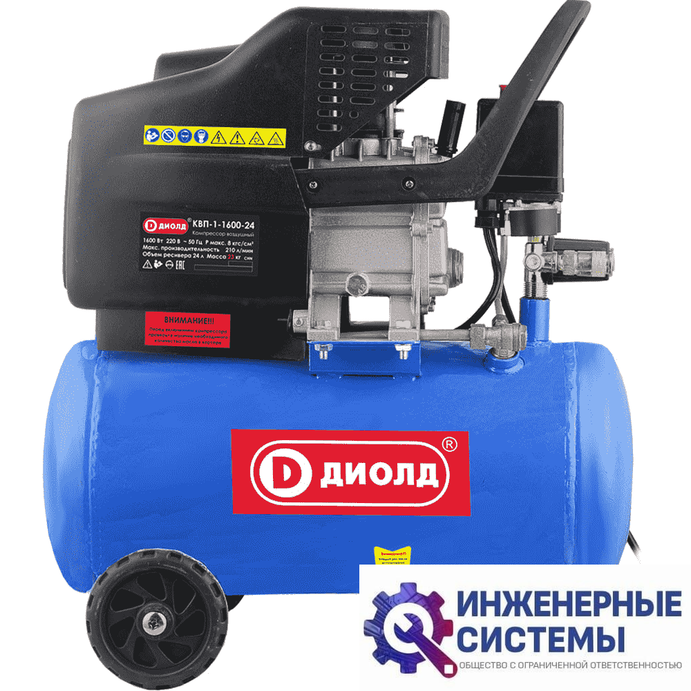 Диолд КВП-1-1600-24 компрессор поршневой масляный