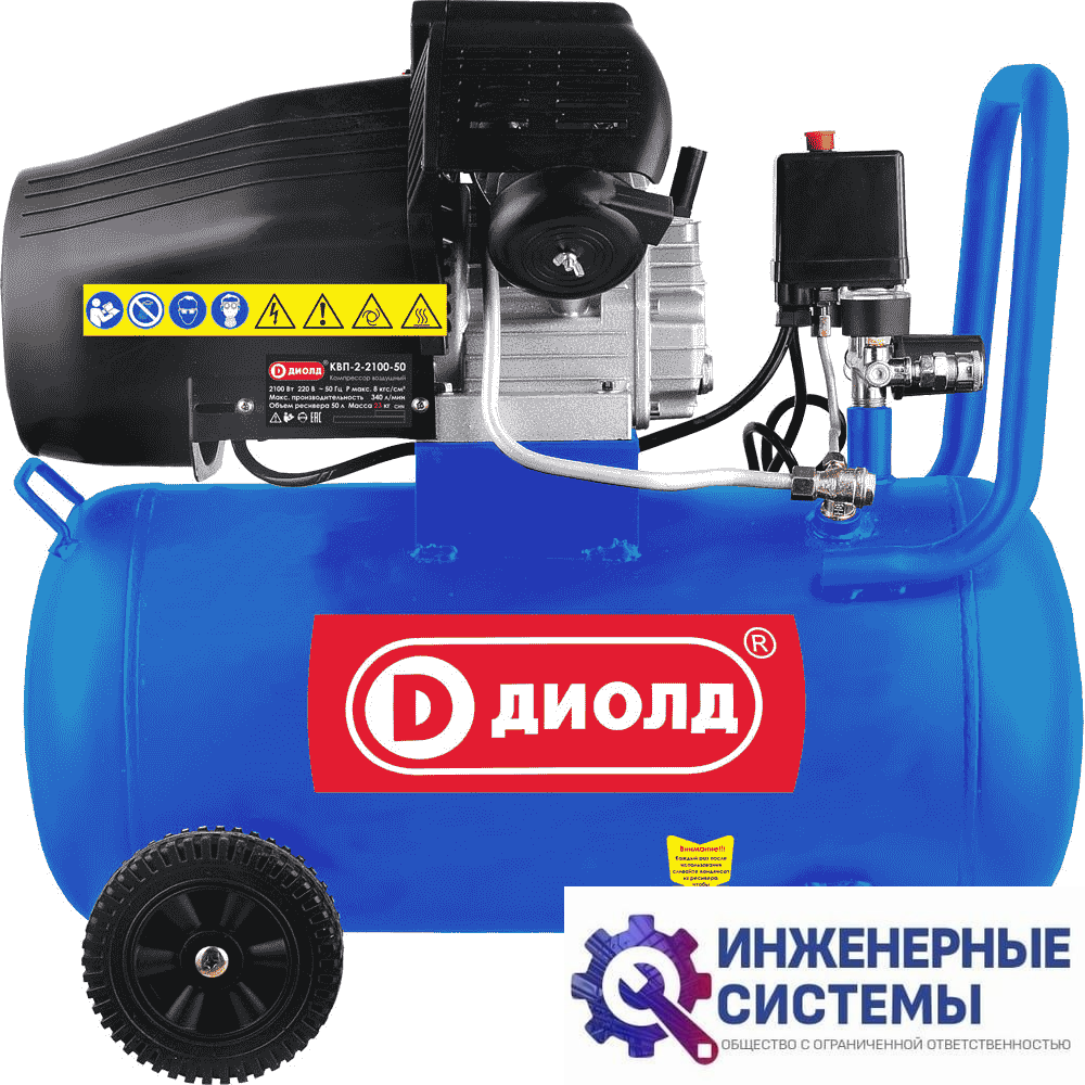 Диолд КВП-2-2100-50 компрессор поршневой масляный