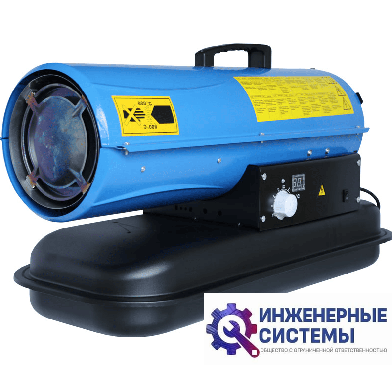 Диолд ТП-1-03 Д дизельная тепловая пушка