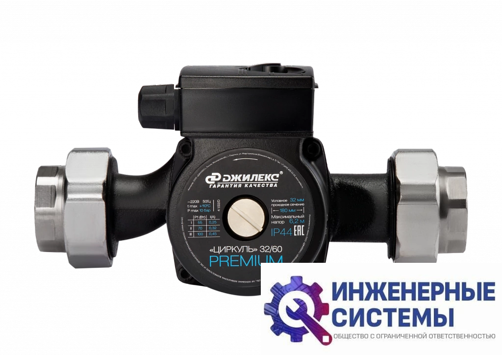 Джилекс Циркуль 32/60 Premium