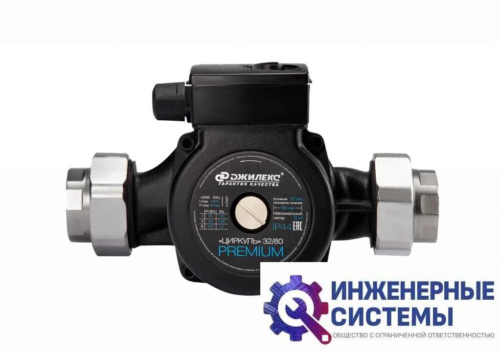 Джилекс Циркуль 32/80 Premium