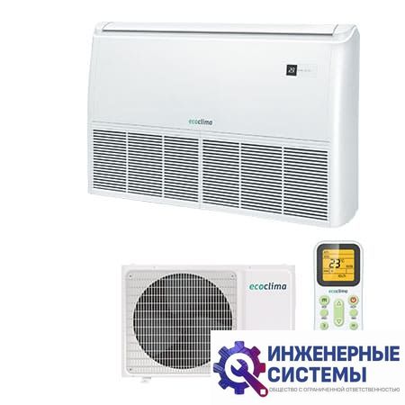 Ecoclima ECLCF-H60/5R1 напольно-потолочный кондиционер 17,5 кВт