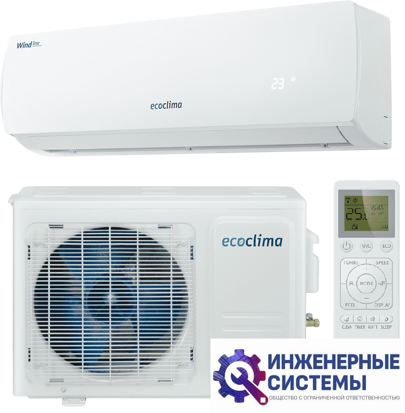 Ecoclima ECW-24QC Wind Line кондиционер 7 кВт
