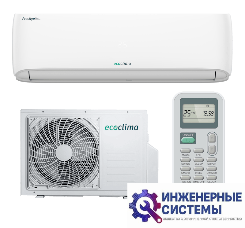 Ecoclima ECW-HE24/BB-4R2 кондиционер 7 кВт