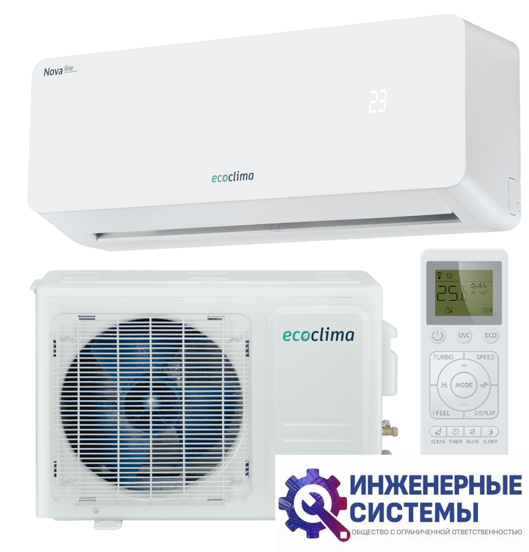 Ecoclima ECW/I-СH18/AA-4R1 (White) Nova Line Inverter кондиционер 5 кВт
