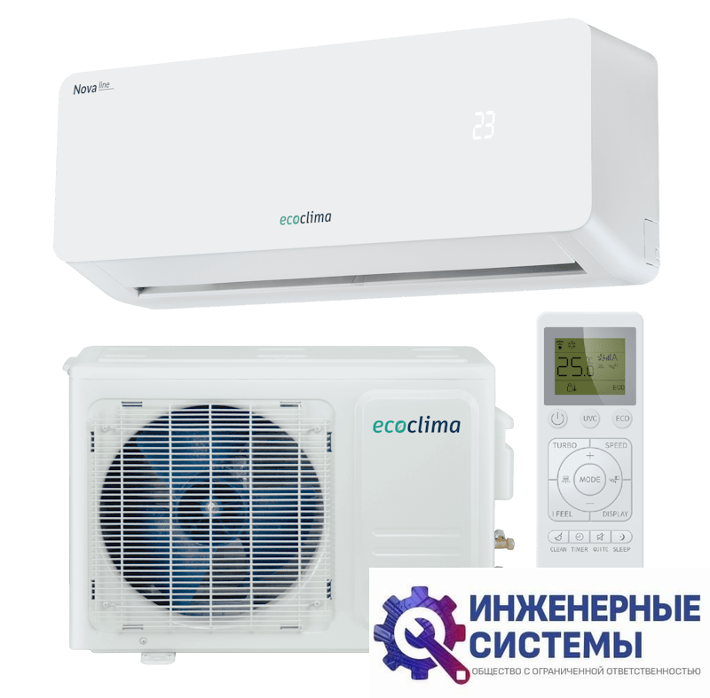 Ecoclima ECW-СH24/AA-4R1 кондиционер 7 кВт