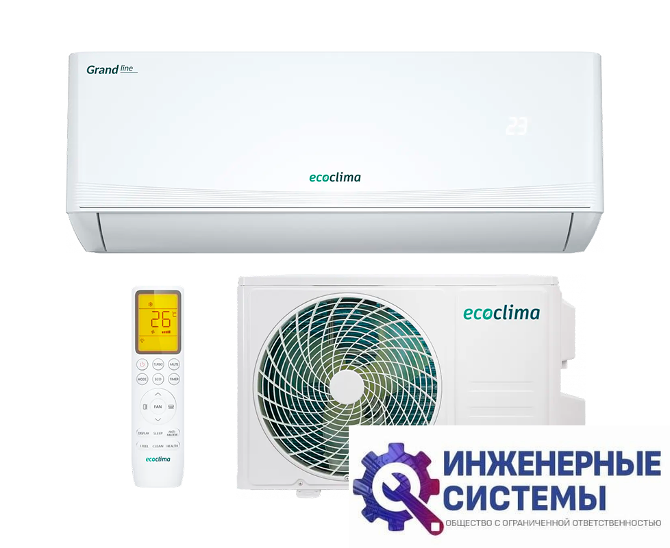 EcoclimaECW-TC09/AA-4R1 кондиционер 2,5 кВт