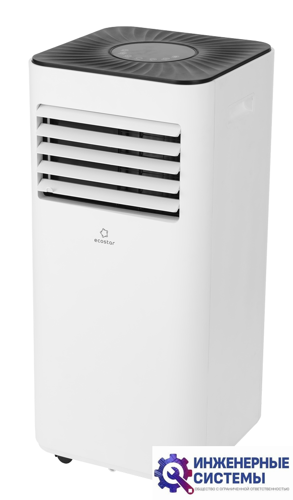 Ecostar KV-DS05CH-E Desire 1,7 кВт