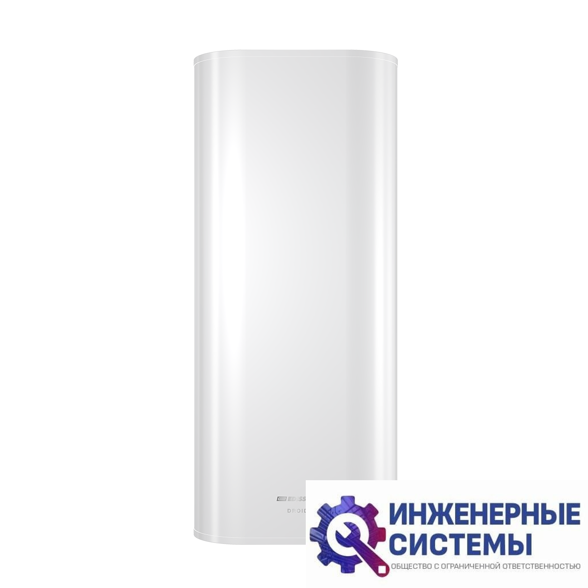Edisson Droid 100 V водонагреватель