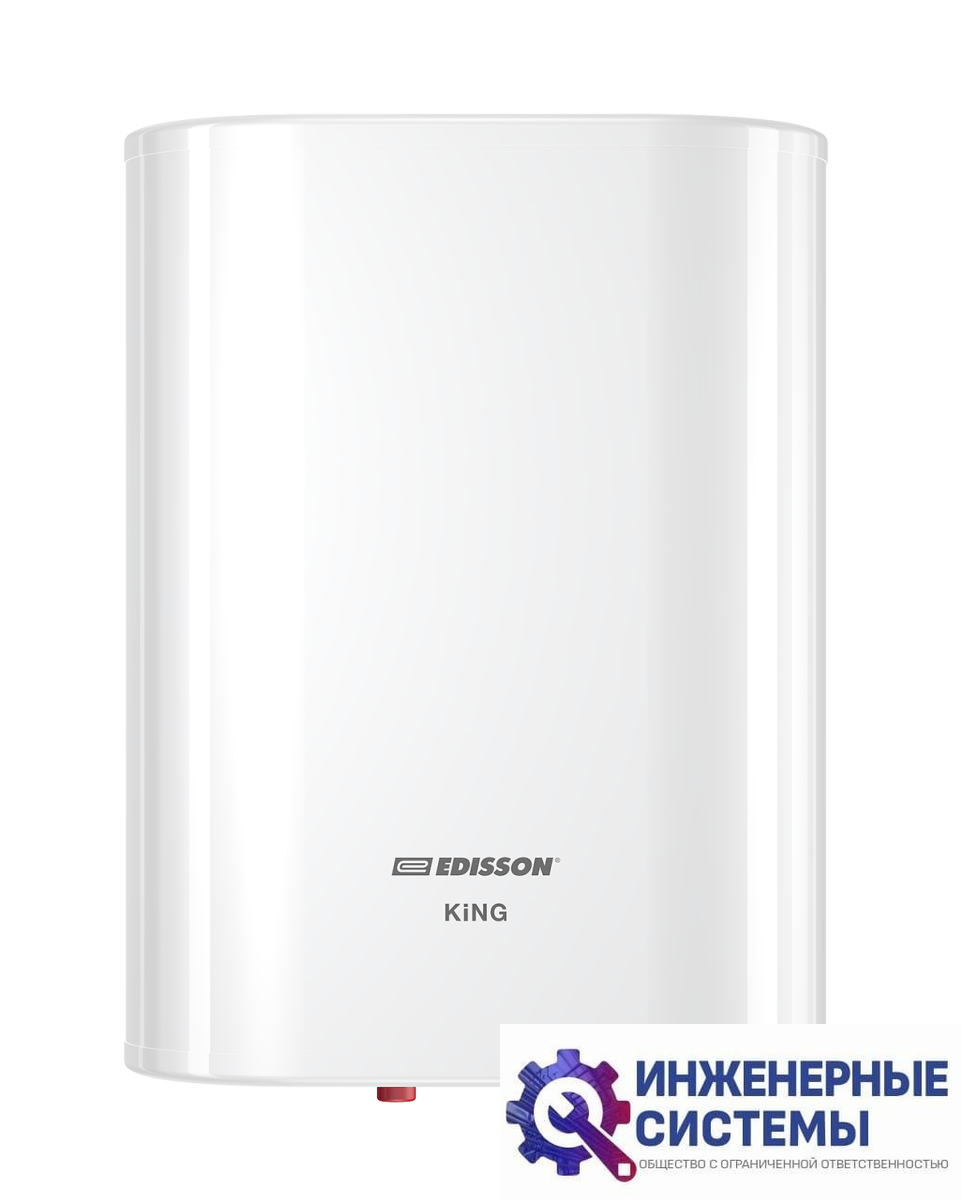Edisson King 30 V водонагреватель