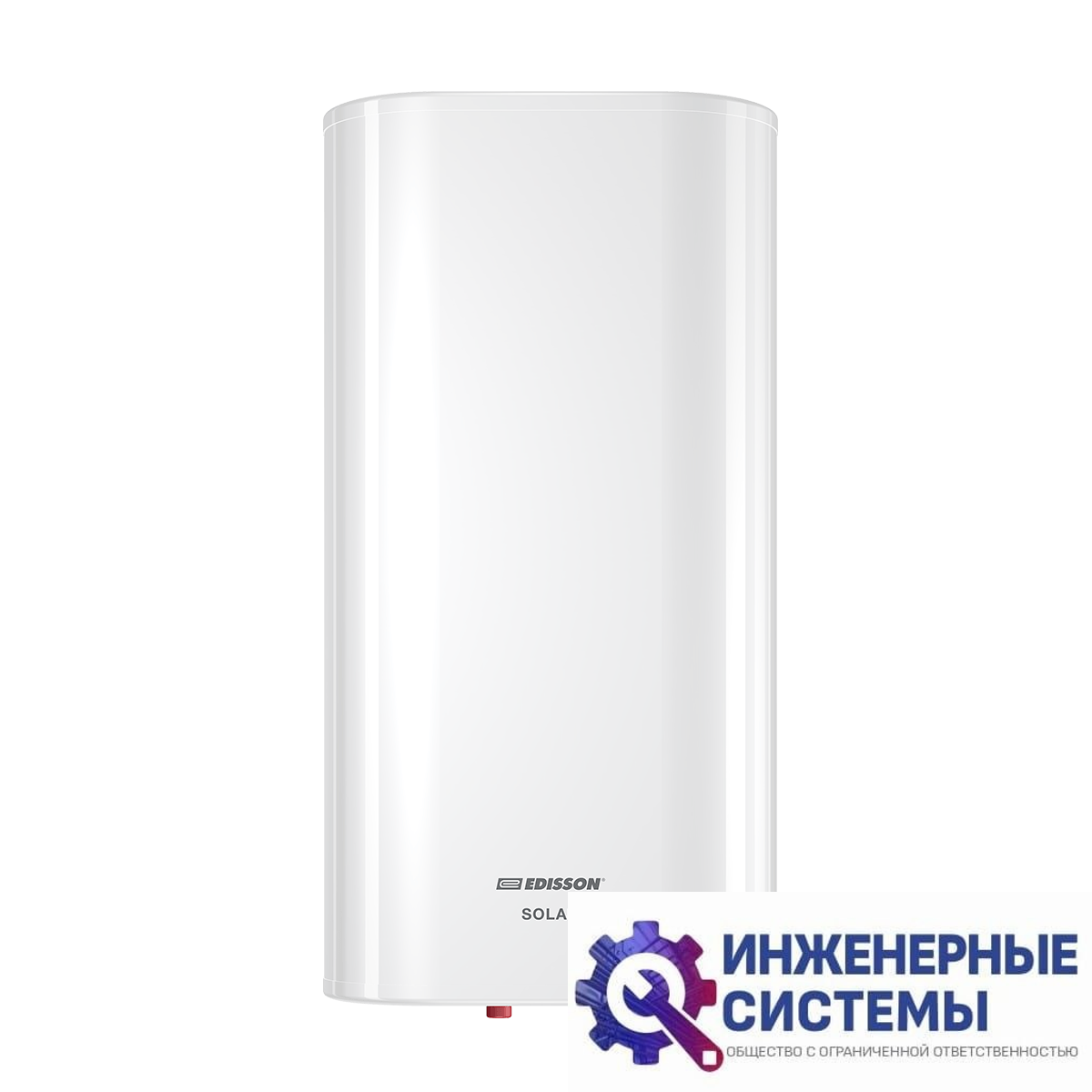 Edisson Solar 80 V водонагреватель