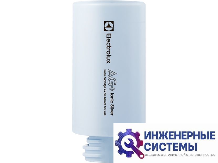Экофильтр-картридж Electrolux 3738
