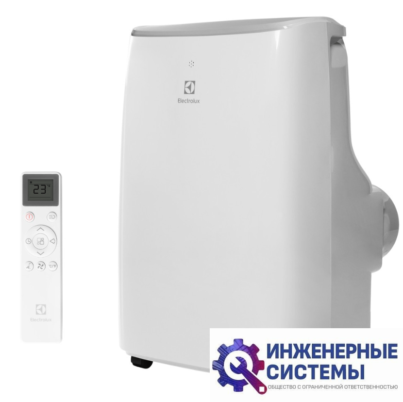 Electrolux EACM-09 CLN/N6 2.0 EU Loft 2.0 мобильный кондиционер 2,5 кВт