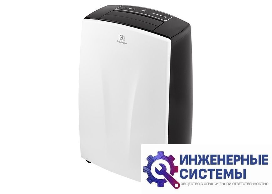 Electrolux EACM-16HP/N3
