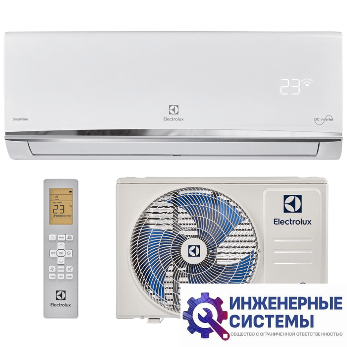 Electrolux EACS/I-18HSM/N8_V2 Smartline DC кондиционер 5 кВт