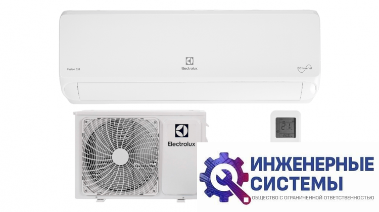 Electrolux EACS/I-24HF2/N8_24Y Fusion 2.0 Super DC Inverter кондиционер 6 кВт