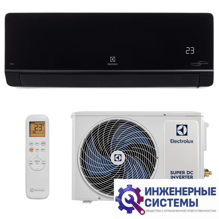Electrolux EACS/I-24HIX-BLACK/N8 Onix Black Super DC кондиционер 7 кВт