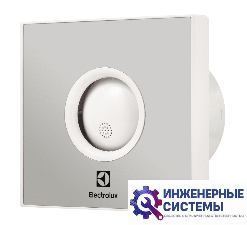 Бытовой вентилятор Electrolux EAFR-100 silver