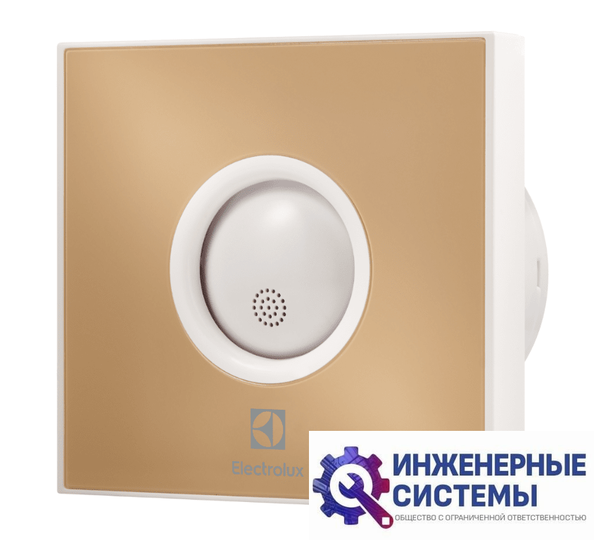 Бытовой вентилятор Electrolux EAFR-120 beige