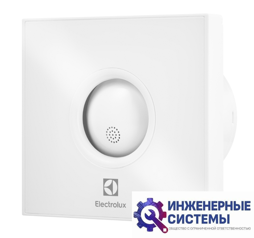 Бытовой вентилятор Electrolux EAFR-120 white