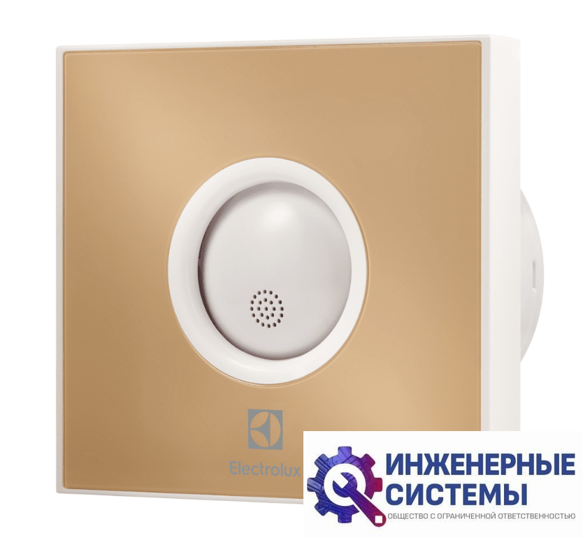 Бытовой вентилятор Electrolux EAFR-120T beige