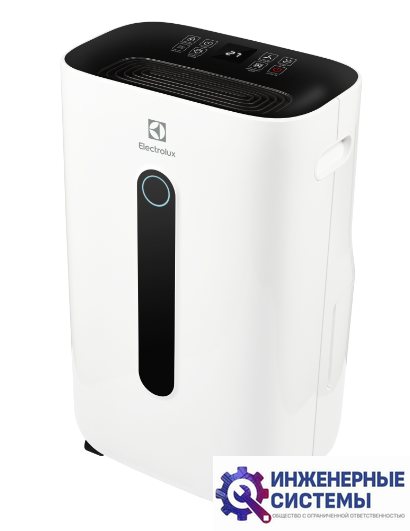 Electrolux EDM-25L осушитель воздуха