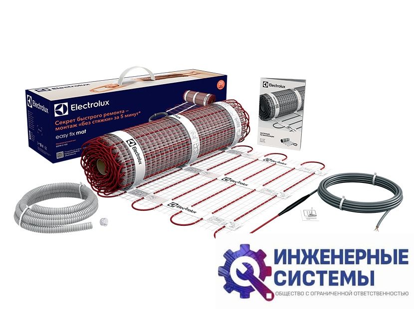 Теплый пол Electrolux EEFM 2-150-7