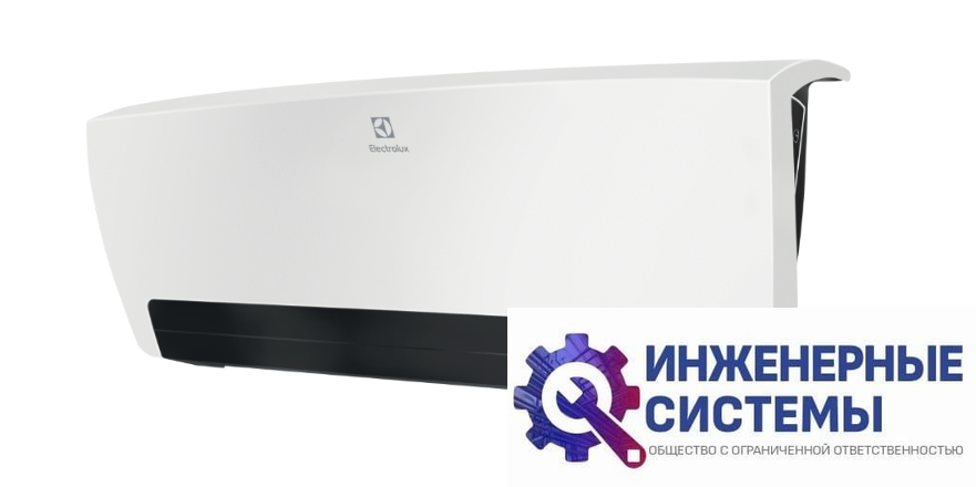 Electrolux EFH/W-9020 настенный тепловентилятор