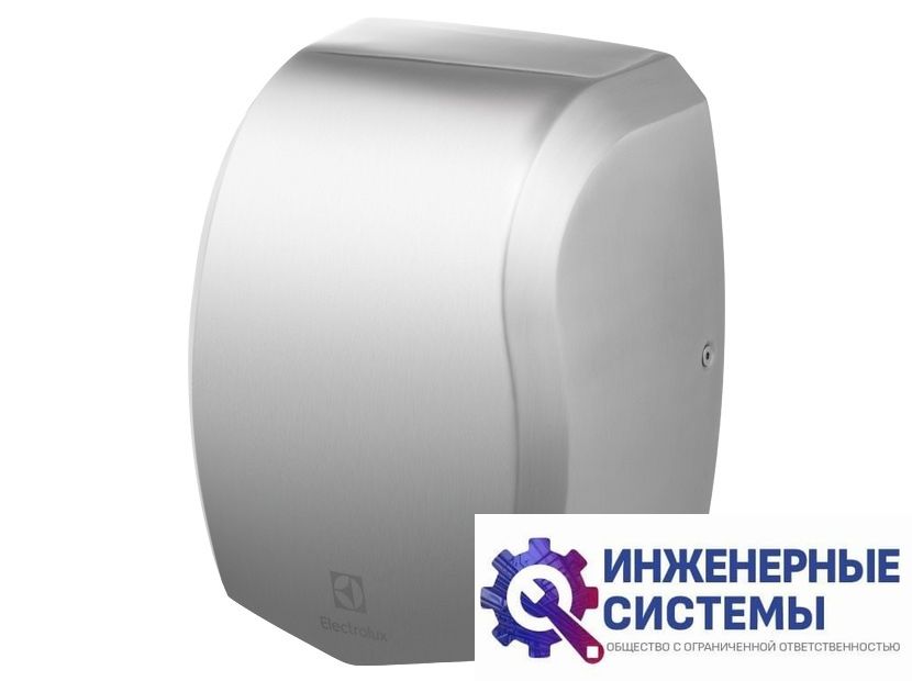 Сушилка для рук Electrolux EHDA/BH-800