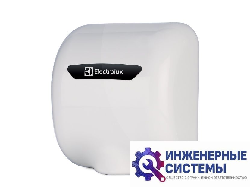 Сушилка для рук Electrolux EHDA/HPW-1800W