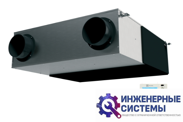Приточно-вытяжная установка Electrolux EPVS-650 Star