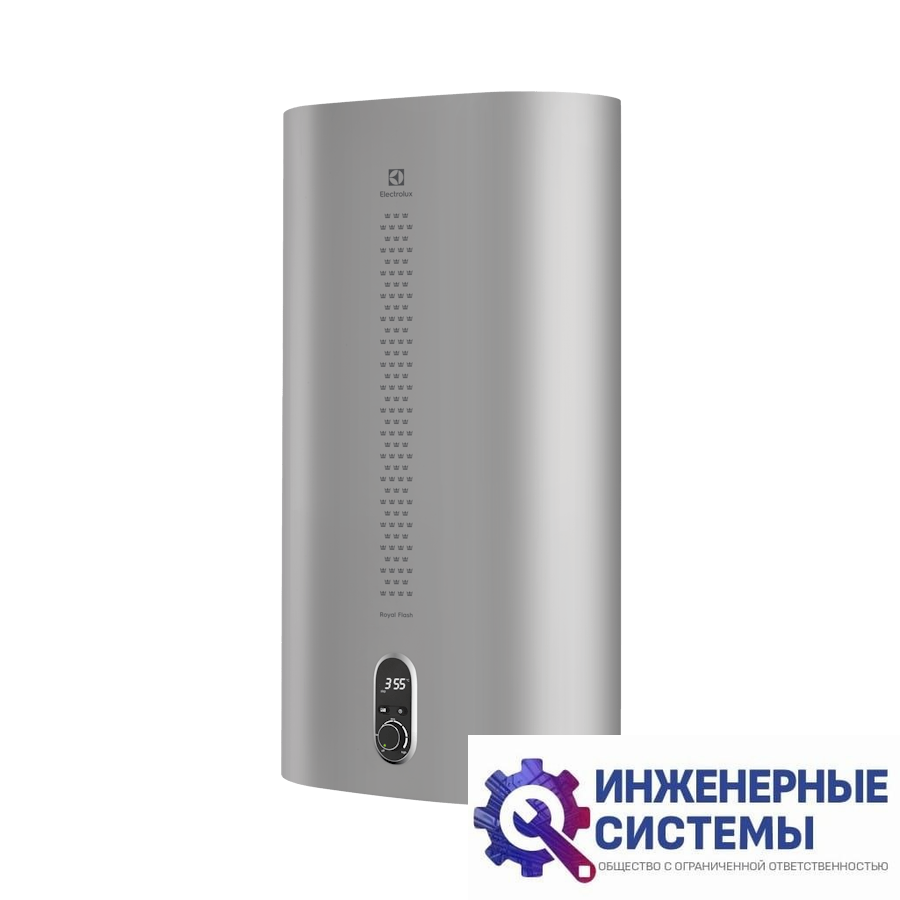 Electrolux EWH 100 Royal Flash Silver