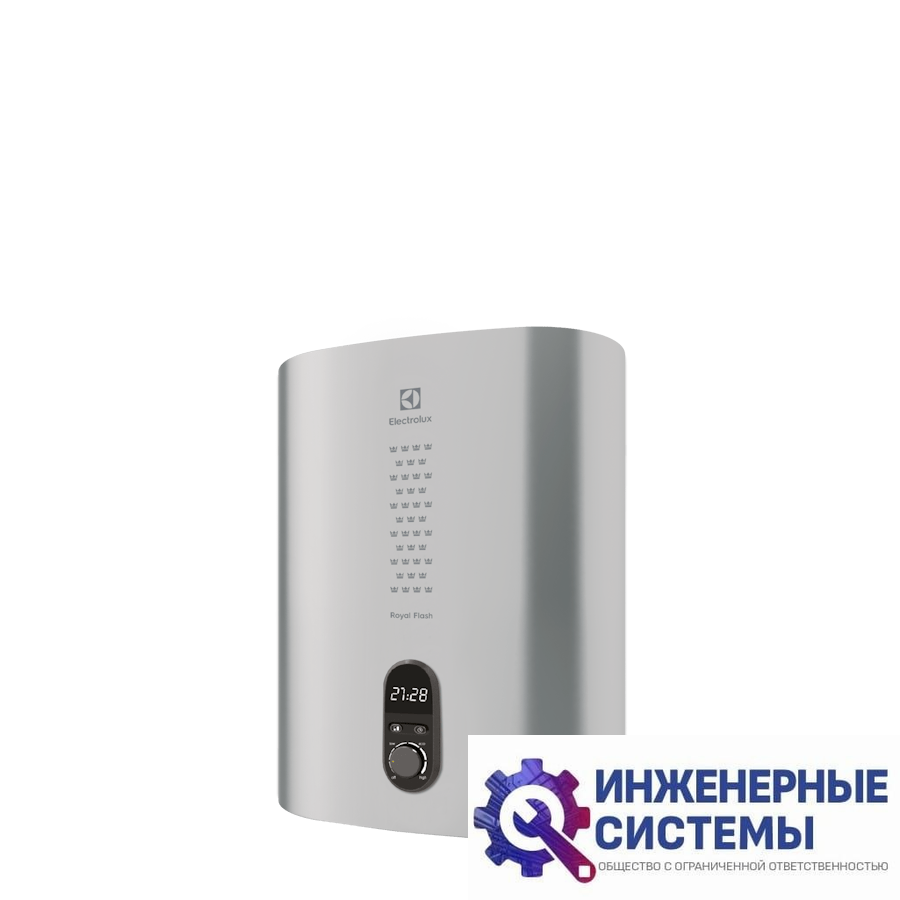 Electrolux EWH 30 Royal Flash Silver