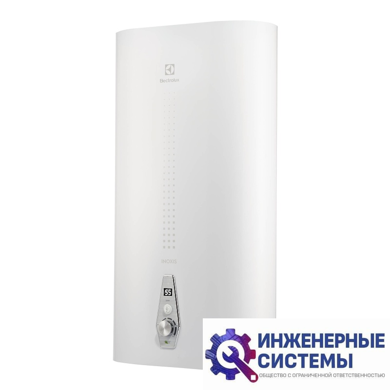 Electrolux EWH 50 Inoxis водонагреватель