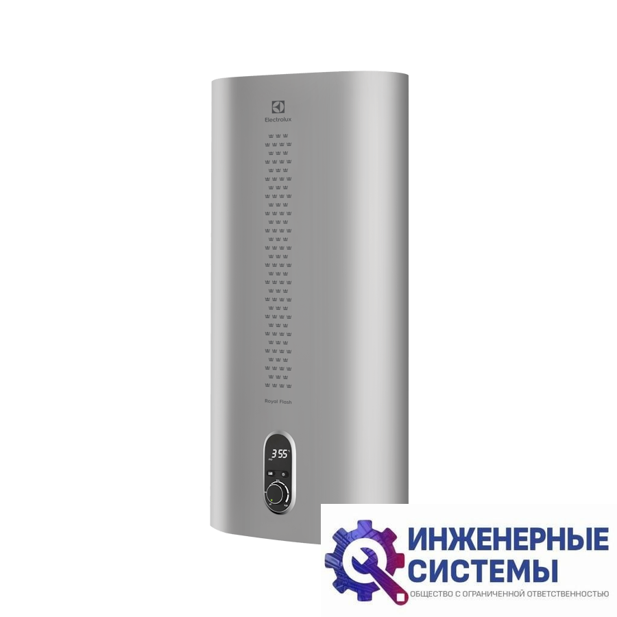 Electrolux EWH 50 Royal Flash Silver