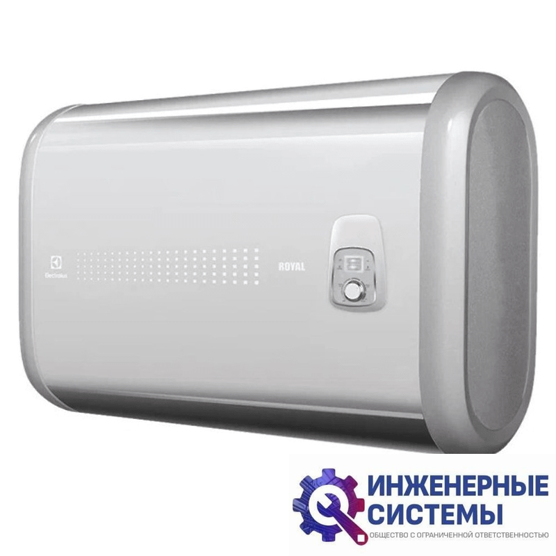 Electrolux EWH 50 Royal водонагреватель