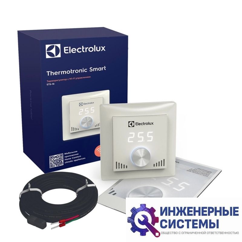 Electrolux ETS-16 терморегурятор