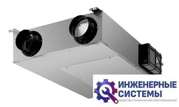 Приточно-вытяжная установка Electrolux Universe ERVX-1300 inv