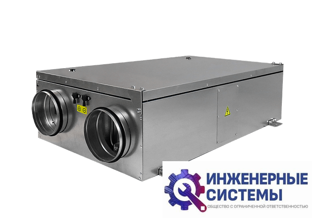 Приточно-вытяжная установка Energolux Brissago CPW 1000