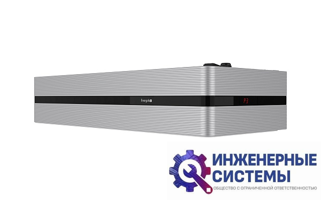 Energolux EIHS-2000-E1-iBox инфракрасный обогреватель