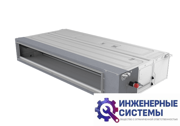 Energolux ESAD24D7_AR1/ESAU24U7_AR1 канальный кондиционер 7 кВт