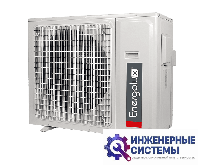 Energolux ESAM28M2_AR2_DC4 наружный блок инверторной мульти сплит-системы
